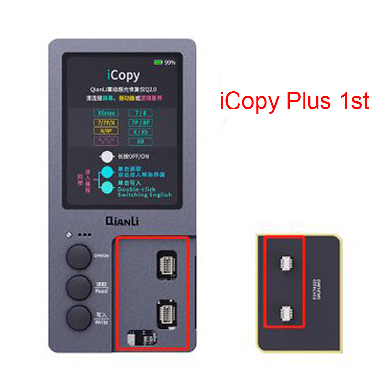 icopy portable icopy portable