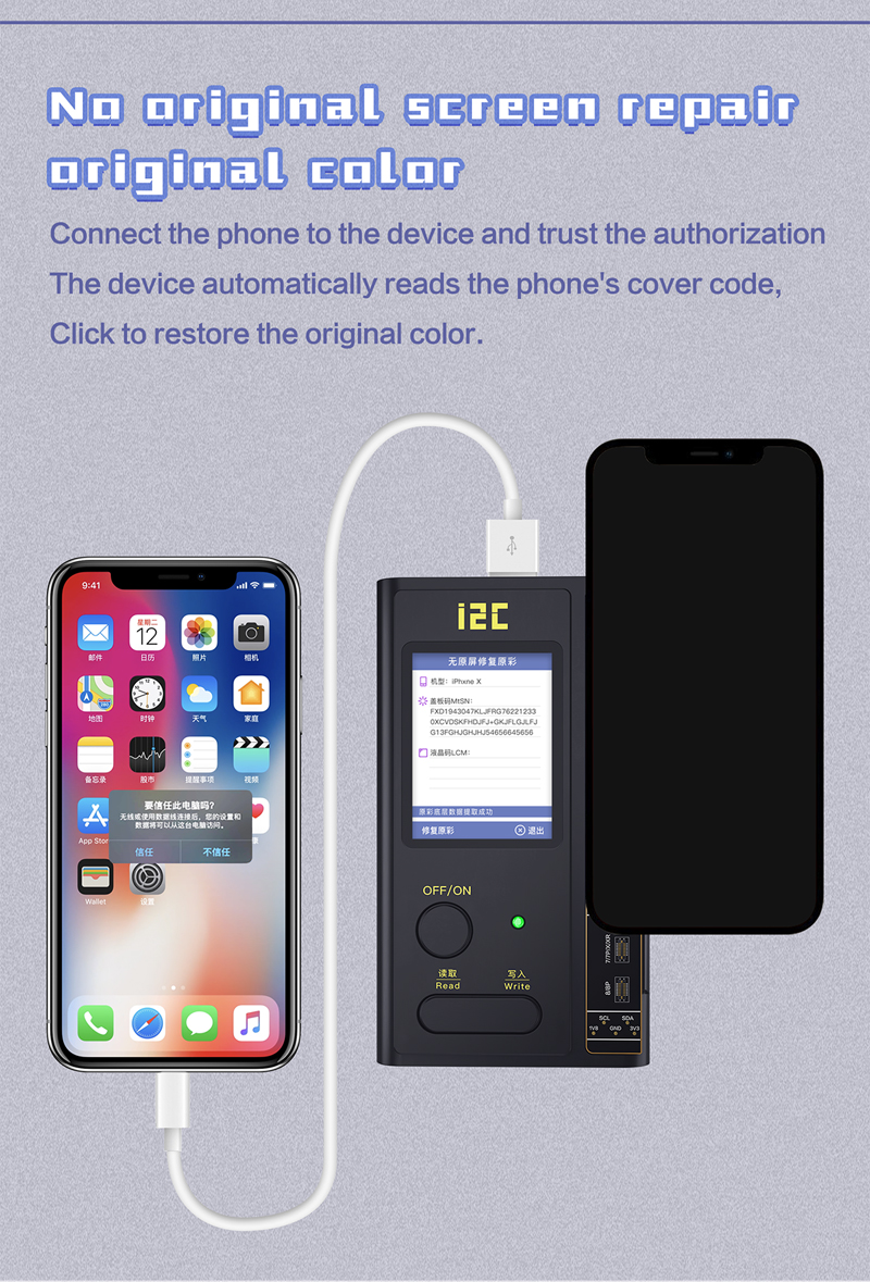 i2C I6 Intelligent Programmer with iPhone 12 Series Original Screen i2C I6 Intelligent Programmer with iPhone 12 Series Original Screen