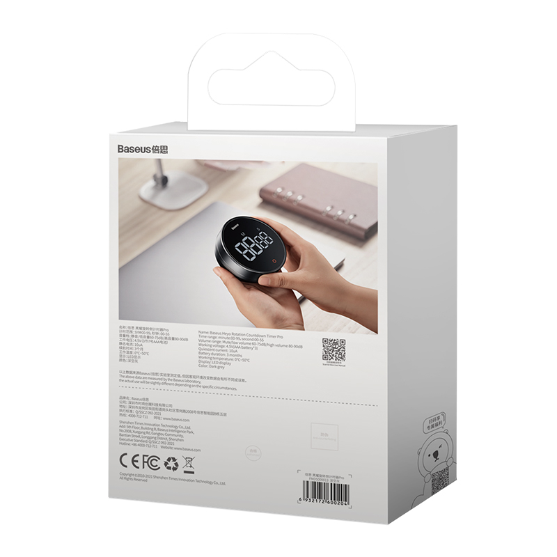 Baseus Heyo Rotation Countdown Timer Pro Dark Grey