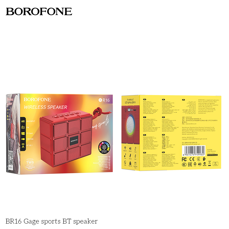 BOROFONE BR16 Gage Portable Bluetooth Smart Sports BT Speaker Red
