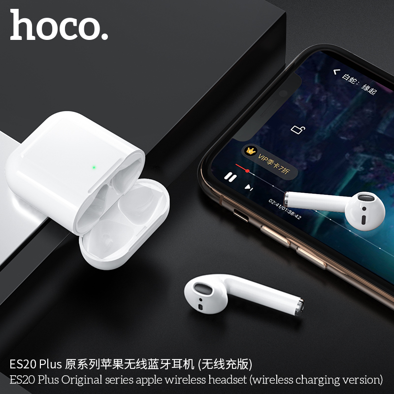 domain wake up Precipice HOCO ES20 Plus Wireless Bluetooth Earphone with Wireless Charging White
