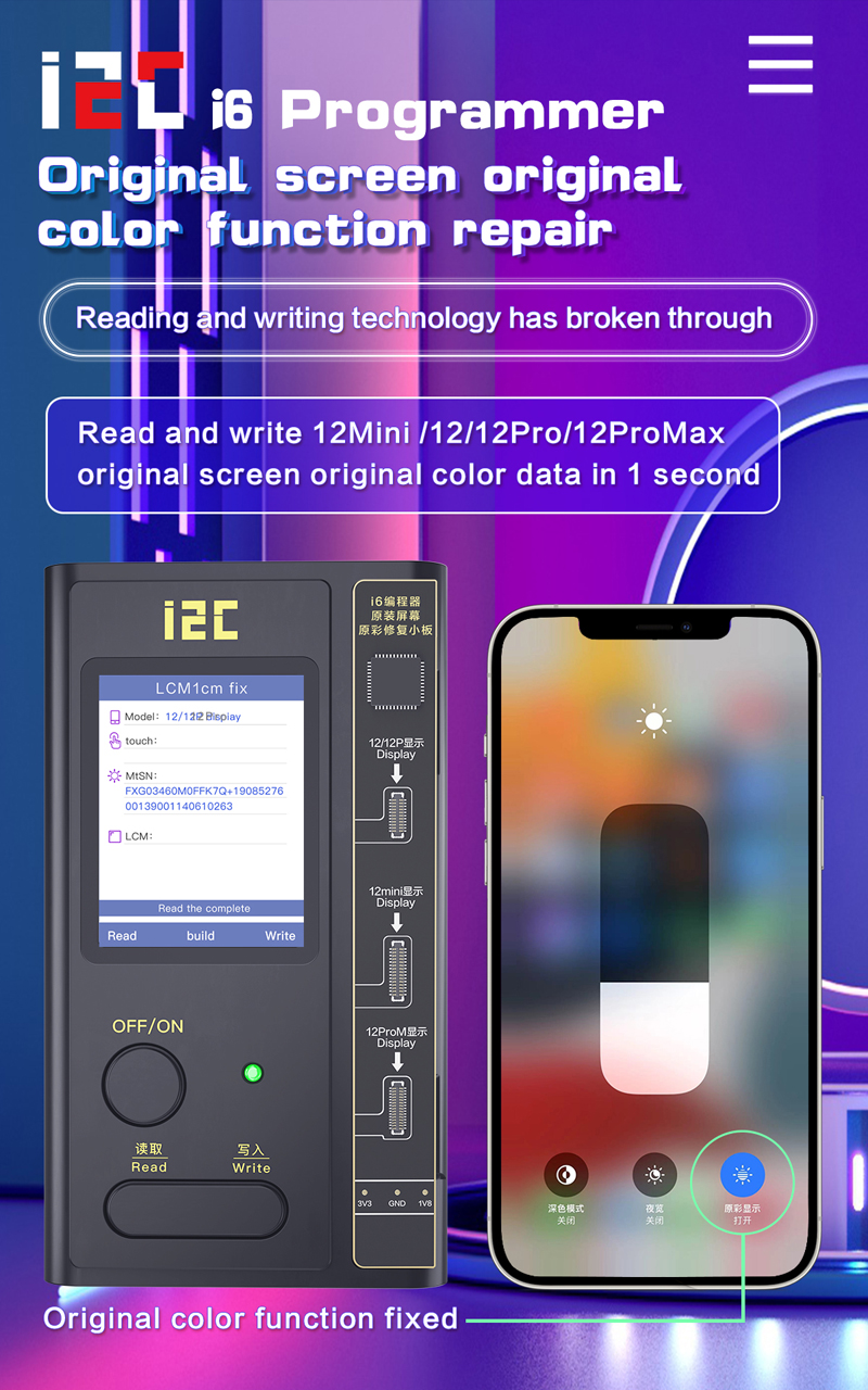 i2C I6 Intelligent Programmer with iPhone 12 Series Original i2C I6 Intelligent Programmer with iPhone 12 Series Original