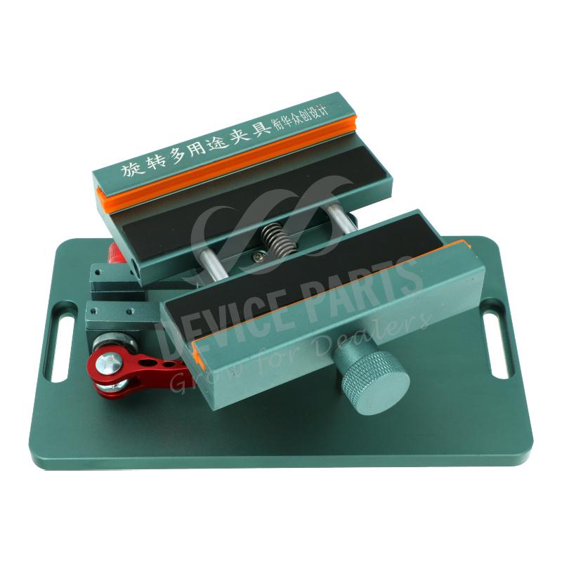 Rotating Multi Purpose Jig