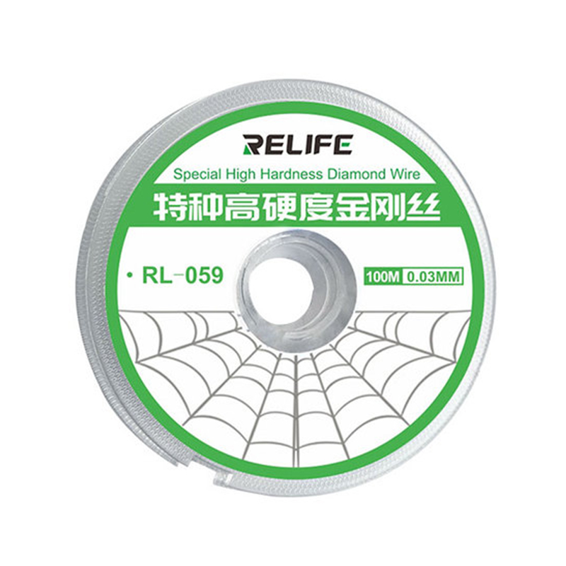 thumbnail image 2 of Screen Separation Wire,328.08 Feet Glass Separate Repair Tool - 0.03mm 2 of 13