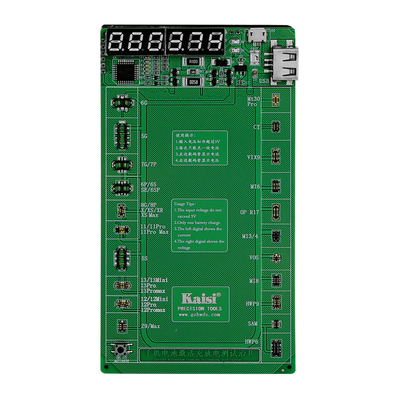 Kaisi KAISI K-9208 ACTIVE ET CHARGE DE NOMBREUSES BATTERIES 