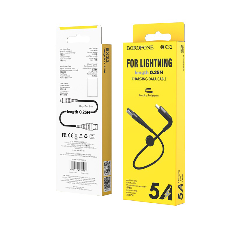 BOROFONE BX32 0.25M Lightning Port Charging Cable Black