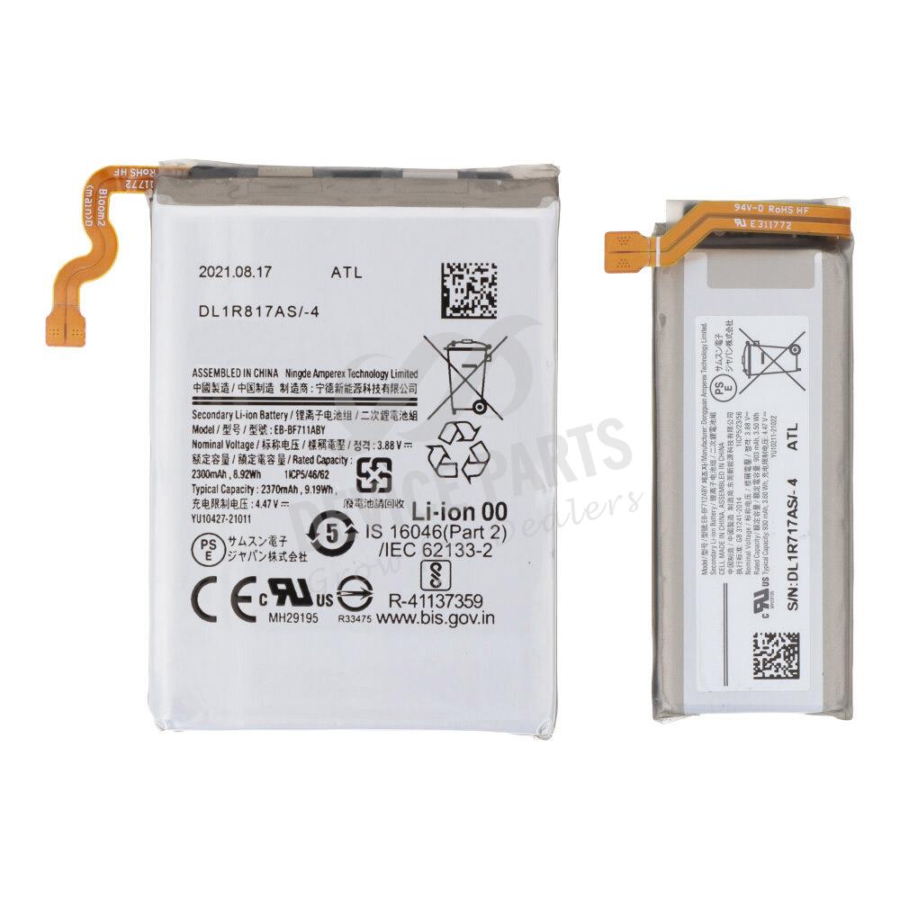For Apple iPhone 7 Super Capacity Battery Replacement - For iPhone 7 -  2370mAh