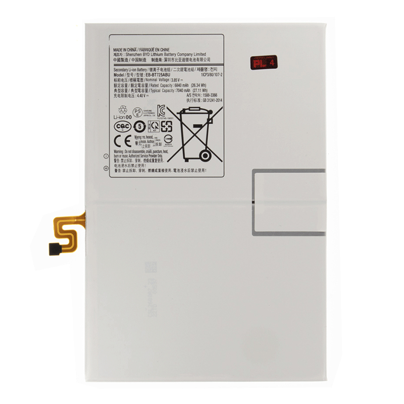 EBBT725ABU 7040mAh Battery + Battery Adhesive for Samsung Galaxy Tab