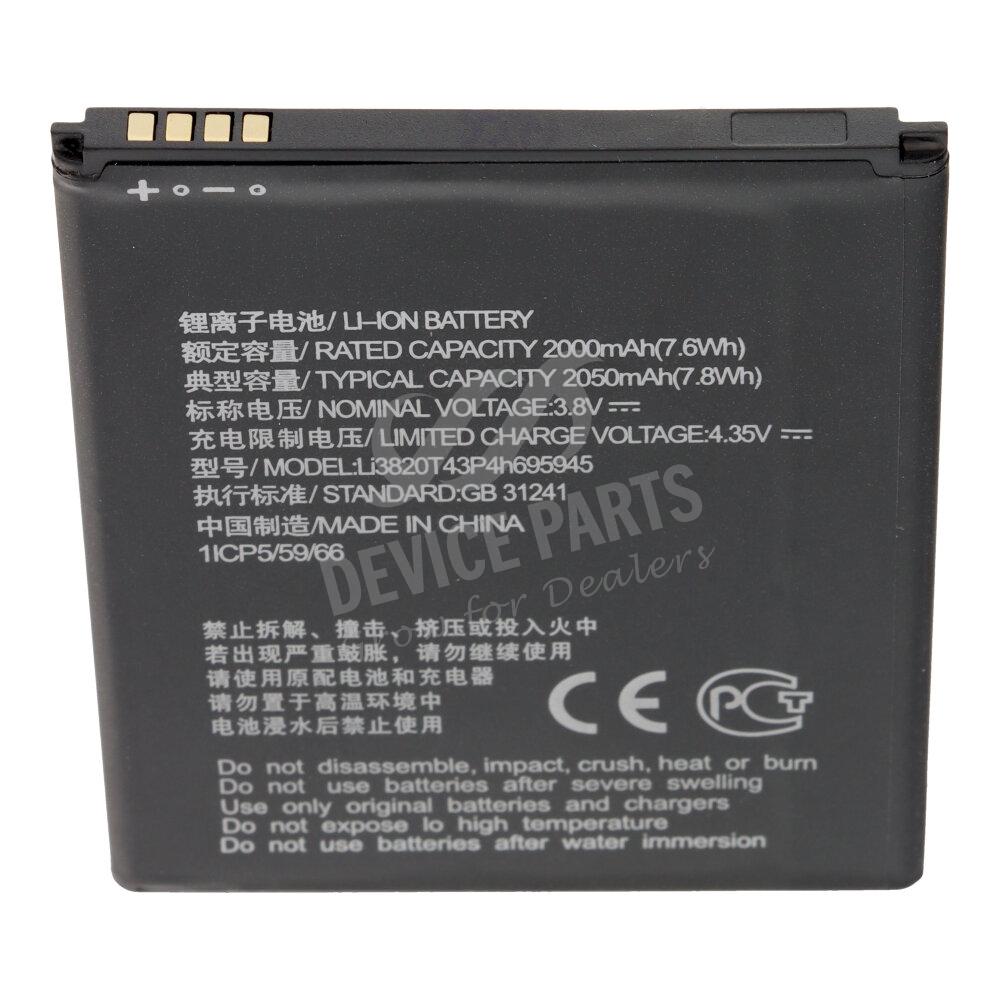 Genuine ZTE Blade A3, A5, Vantage 2 Internal Battery – Li3820T43P4h695945, 2000mAh