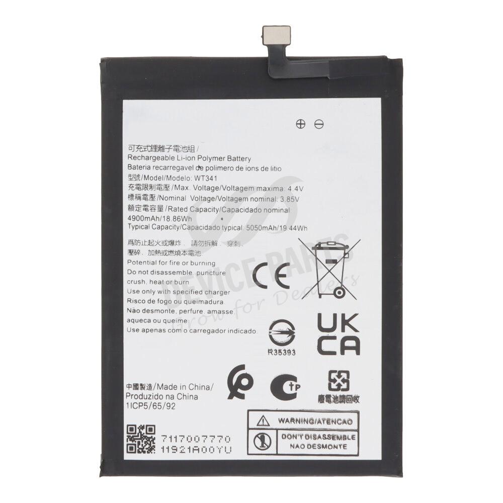 E-yiiviil WT341 Replacement Battery Compatible With Nokia G21 G11 2022 With Tools