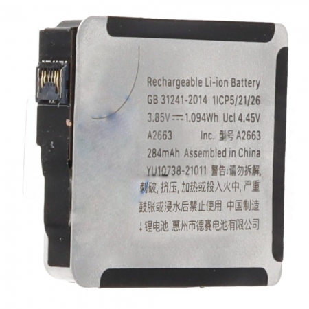 Leak-Proof Watch Battery R27653192